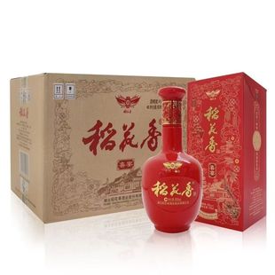 湖北稻花香喜宴 45度浓香型白酒500ml*6瓶整箱礼盒装婚宴喜宴保真