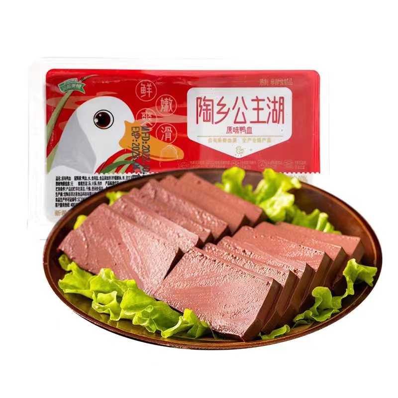 六和鸭货生鲜8斤组合鸭血鸭头鸭脖鸭锁骨鸭翅鸭掌/鸭舌肠胗肝食管
