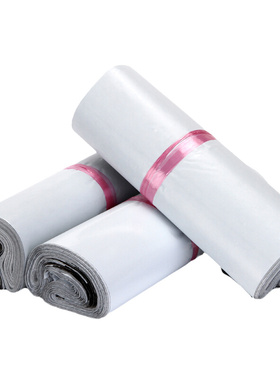 极速白色快递袋子包j邮包装快递袋子38*52/25*35/28*42整件包邮