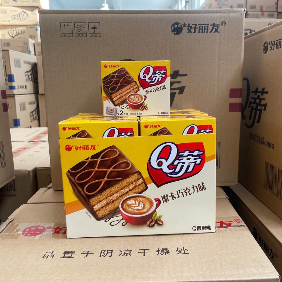 4月-5月产好丽友Q蒂摩卡巧克力派2枚装夹心蛋糕休闲糕点早餐