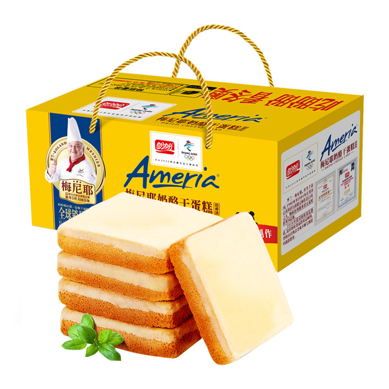 盼盼梅尼耶干蛋糕面包干早餐饼干好吃的零食品休闲小吃1000g整箱