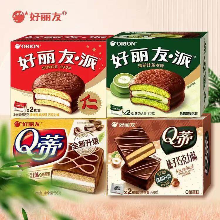 4月-5月产好丽友巧克力派Q蒂摩卡早餐下午茶零食品糕点2枚装