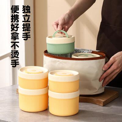316L迷你保温饭盒带盖