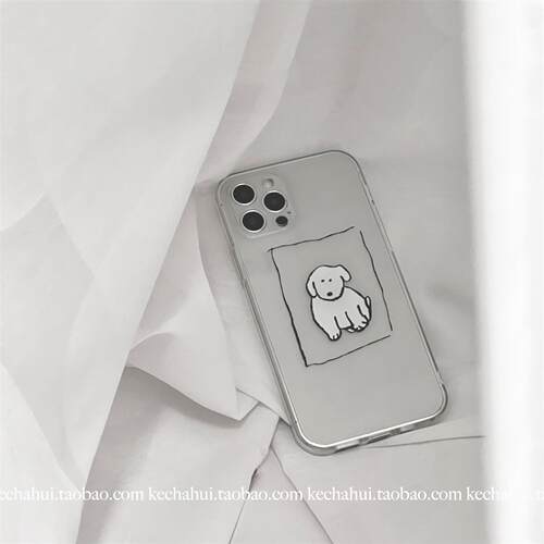 原创孤独小狗ins风简约可爱适用iphone15promax透明壳16