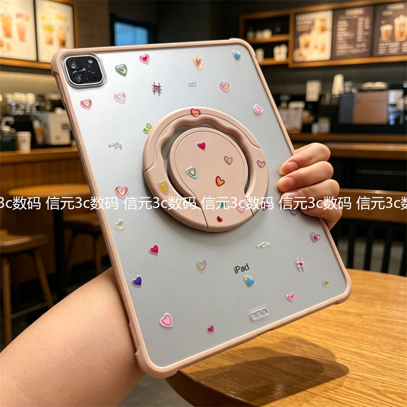 爱心360度旋转带支架适用iPad保护壳Air11磨砂pro11寸10.2/9.7第789代防弯air456平板套ipaid单后壳A2902