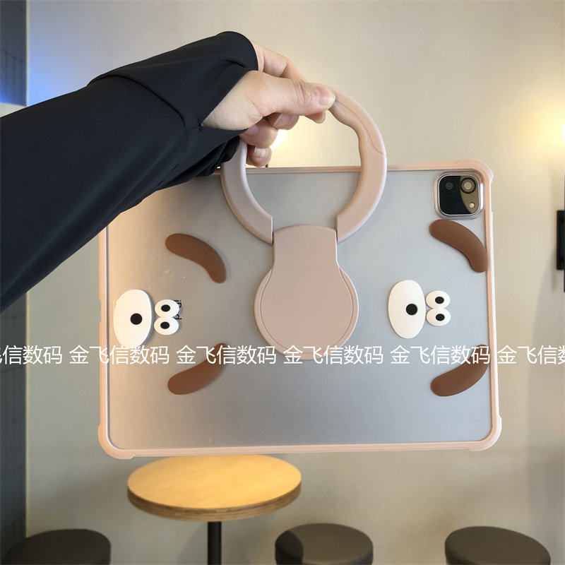 diy可手提360旋转支架适用苹果iPad11保护套ipd7/8/9磨砂10代10.9亚克力Pro11防摔air765卡通10.2寸单后壳9.7