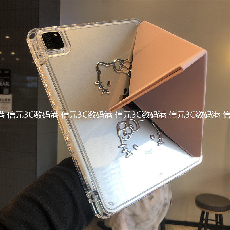 diy浮雕贴纸3+Y折横竖屏支架适用于MatePad 11.5S保护套Pro10.8寸Air12.2笔槽SE11防弯平板壳