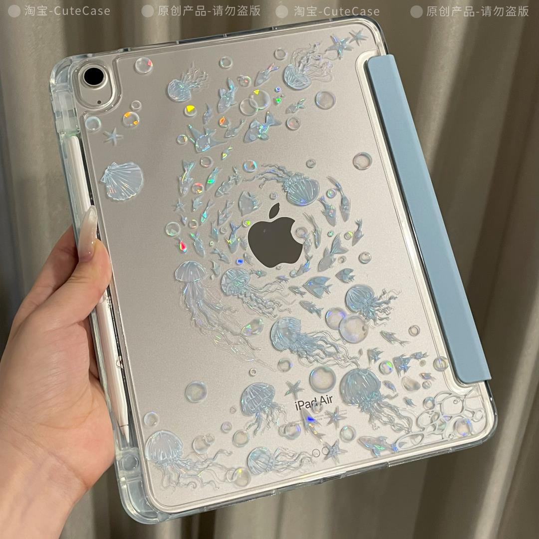 原创丨ipad保护壳3+Y折软边硬底防弯可爱蓝色系海洋插画平板保护套air4/5/6/7/8苹果pro13寸外壳