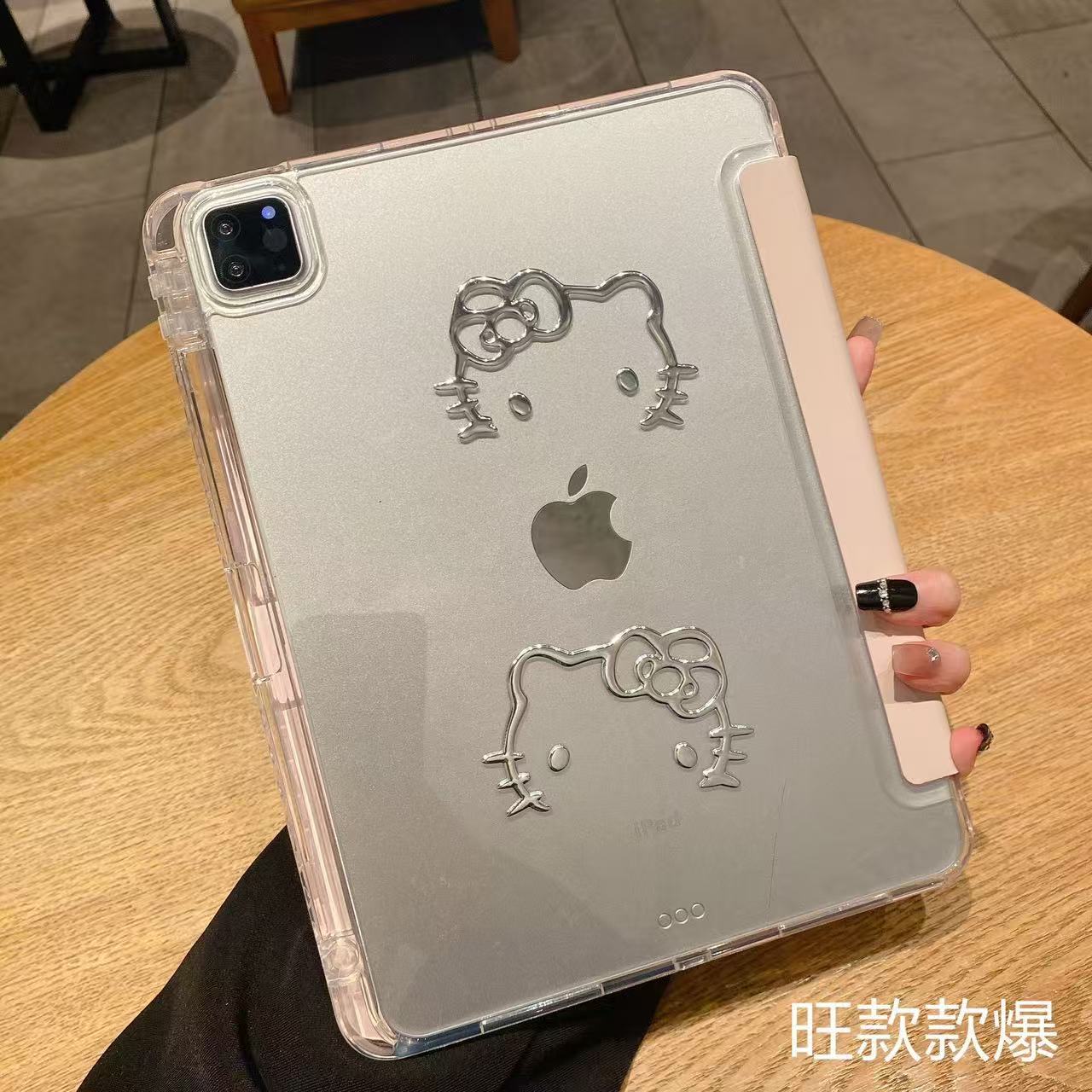 小红书金属银色DIY猫适用2025年ipad11保护壳ipadair765新款3+y折亚克力小米7保护套平板带笔槽防弯10.2寸