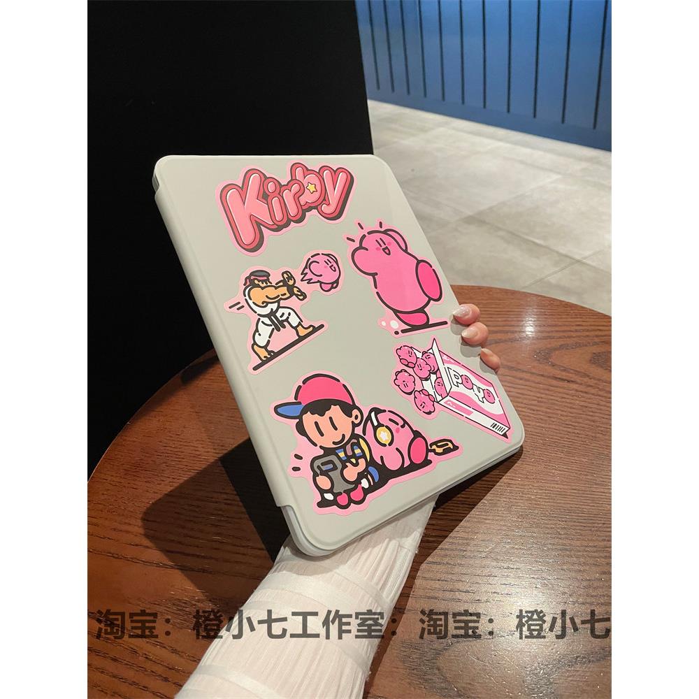 360度旋转亚克力带笔槽适用苹果iPad9/8/7保护套10代10.9寸2022新款10.2/9.7防弯摔pro11软边air543硬壳mini6