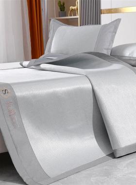 夏季可折叠冰丝凉席三件套纯色灰绿色可水洗凉而不冰软凉席子