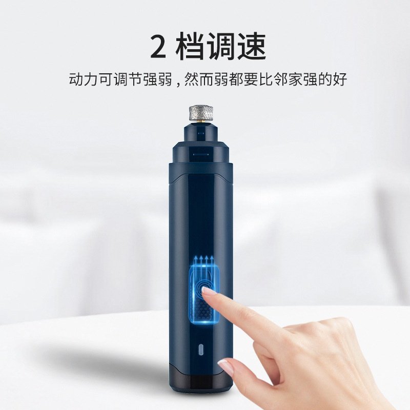 宠物磨甲器电动两档调速大型犬指甲钳狗狗指甲剪猫指甲刀,宠物/宠物食品及用品,其他美容护理用品,淘宝优惠券,粉丝福利购,淘宝优惠卷