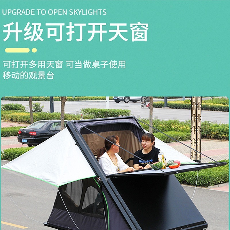 新款铝合金三角斜撑车顶帐篷野营带阳台越野SUV安装自驾车载帐篷