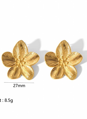 西法风复古夸张金色不锈钢花朵耳环戒指高级设计感耳环戒指