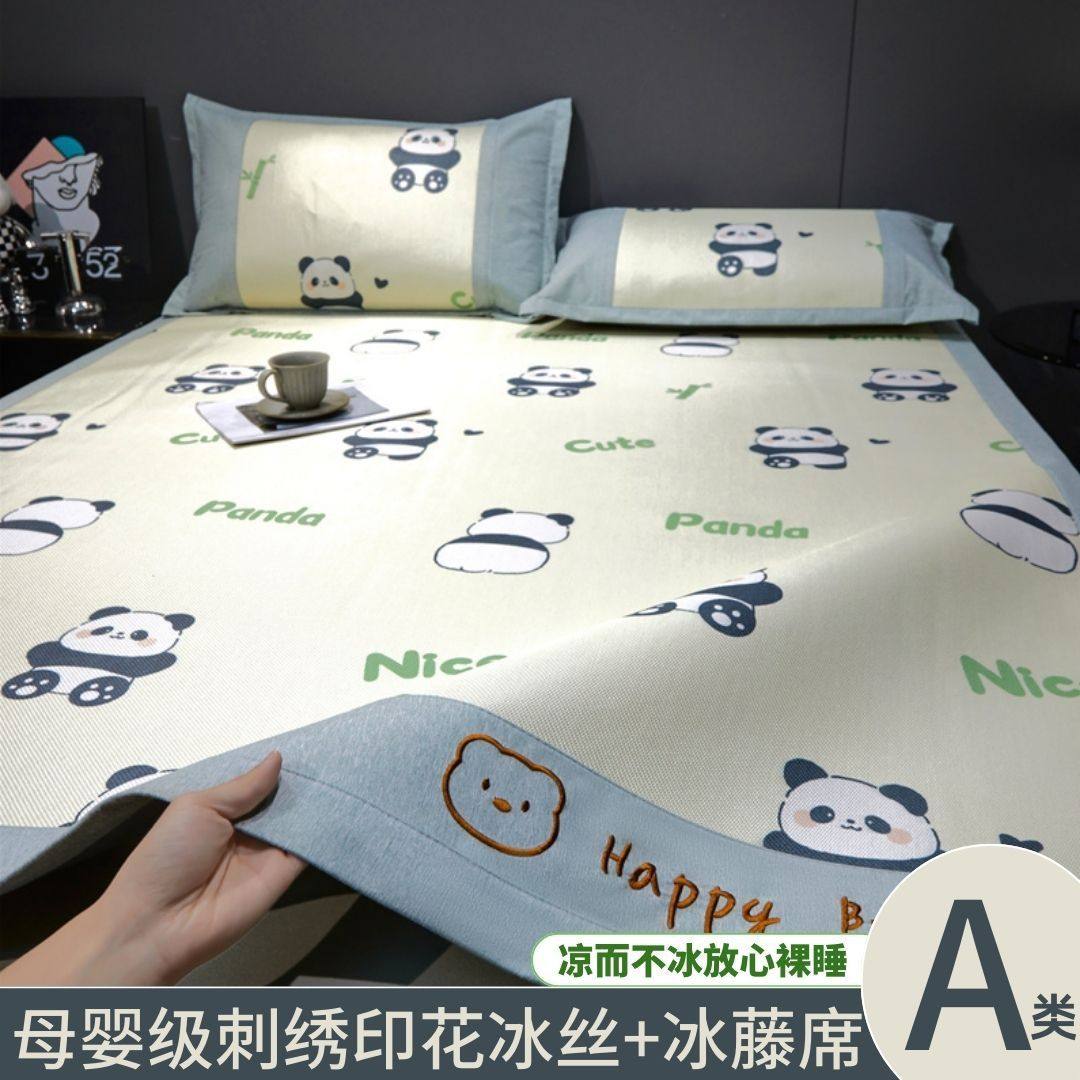 a类母婴级卡通冰丝凉席三件套ins可爱印花学生宿舍单人软席子