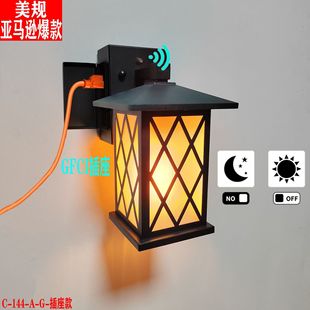 美规光感壁灯门前农舍仓库大门花园庭院防水玻璃壁灯插座款 新品
