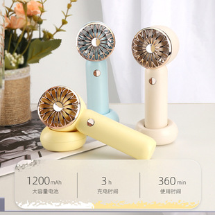 小雏菊手持涡轮风扇夏日迷你桌面usb充电便携户外大风力风扇 新款