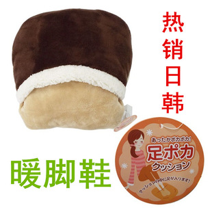 USB發熱鞋 USB暖腳寶usbwarmshoes電気足溫器 USB拖鞋