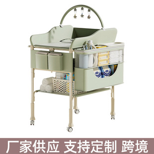 尿布台婴儿护理台宝宝换尿布台新生儿洗澡按摩抚触台可折叠多功能