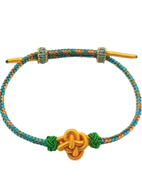 民族风敦煌彩色千里江山八股手绳纯手工编织中国结免编手链红绳女