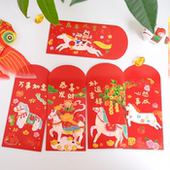 红包袋烫金利是封过年春节压岁包百元 Super&Jane马年红包千元 万元