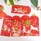 红包袋烫金利是封过年春节压岁包百元 Super&Jane马年红包千元 万元