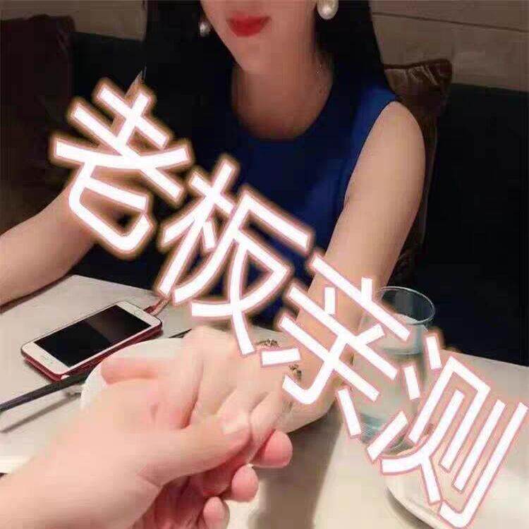 夫妻吸引男士水女士用水调私处动情香水弗洛蒙持久淡香去异味香氛