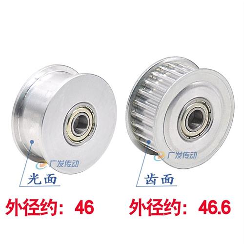 同步轮5m30齿张紧轮槽宽11/16/21/27调整导向轮惰轮带轴承内孔