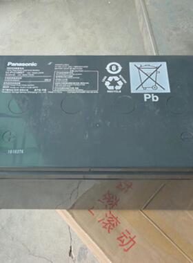 12V100AHLC-P12100ST房车 机房UPS 直流屏 储能