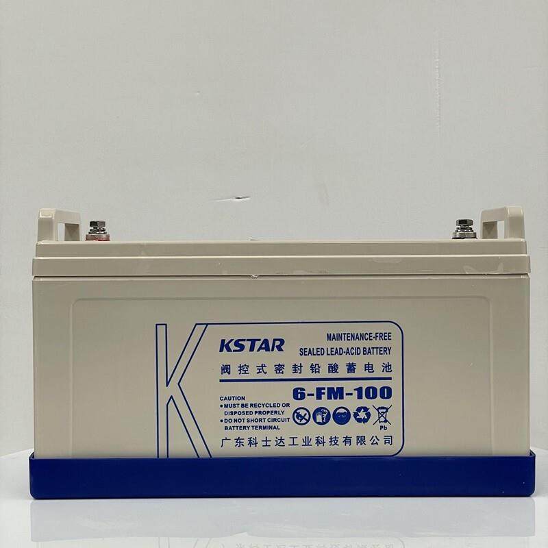 蓄电池6FM-12v100ah/120ah/150AH/200AH/65AH/38AH/24