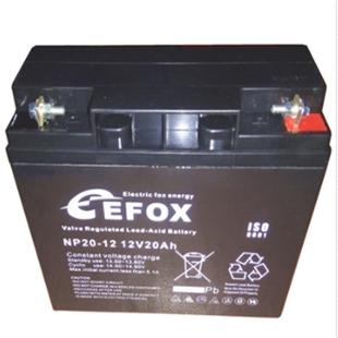 环网柜直流屏应急后备电 固定阀控密封型 蓄电池NP24