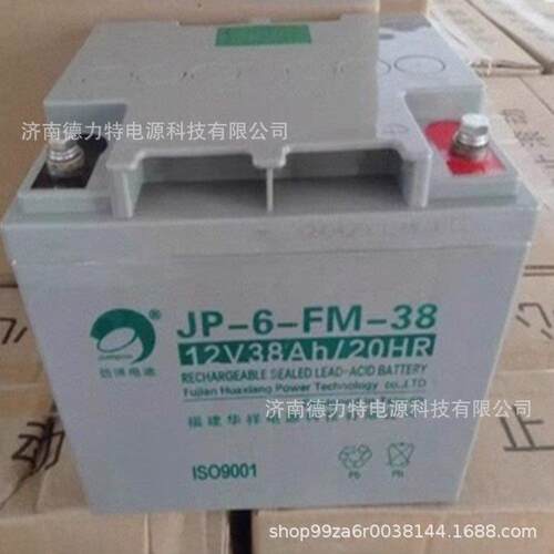 12JP38 12V38AH参数 消防主机 UPS配套全系列 消防照明