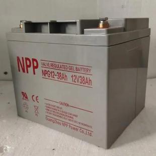 发电站 NPP蓄电池NPG12 UPS电源 12V38AH直流屏 应急照 38Ah