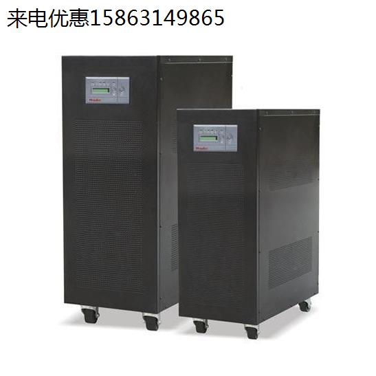 力讯UPS电源DP3KVA三进单出3KVA/2.4KW工频机