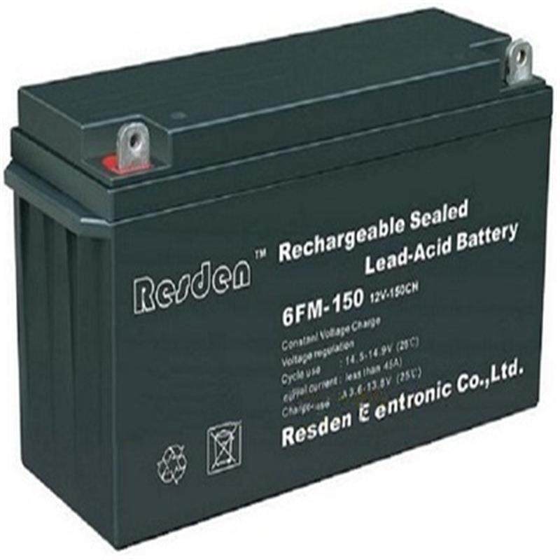 Resden蓄电池6FM-150免维护铅酸电瓶12V150AH直流屏UPS电源