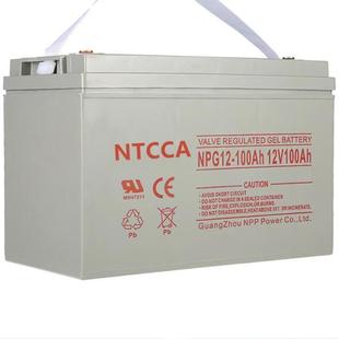 12V100AH150AH200AH光伏蓄电池太阳能胶体蓄电池太阳能路灯蓄电池