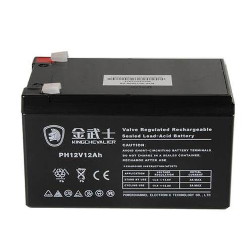 蓄电池PW80-12 12V80AH直流屏 UPS 机房配套