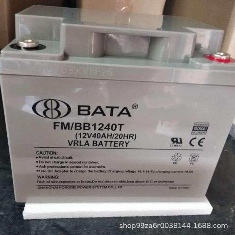 BABY蓄电池FM/BB12100T 12V100AH直流屏用 储能免维护,搬运/仓储/物流设备,动力电池,淘宝优惠券,粉丝福利购,淘宝优惠卷