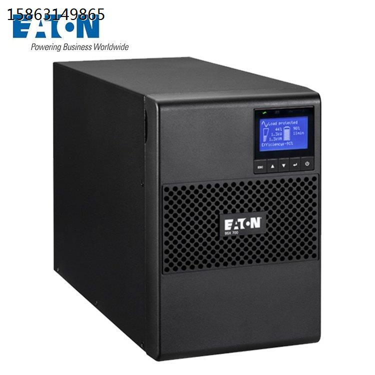 UPS电源 DX15KCNXL 3 1新款 长效机需配置外接电池使用