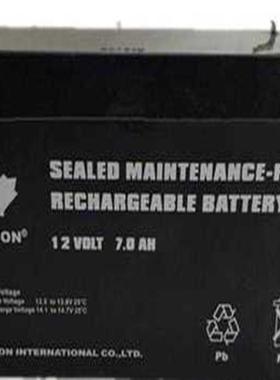 原厂直销12VOLT-7铅酸蓄电池 12V7AH UPS蓄电池 直流屏电瓶