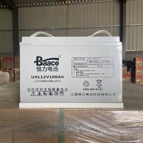 UXL12V100AH UPS不间断蓄电池12V100AH现货