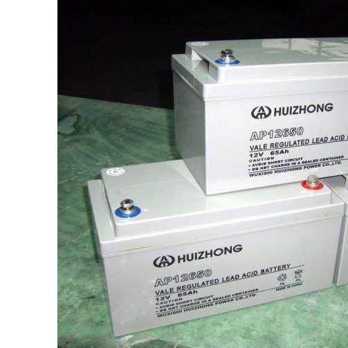 HUIZHONG蓄电池6FM-65 免维护/12V65AH 阀控式铅酸蓄电池