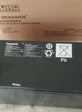 LC-P12100ST 12V100AH阀控式免维护机房应急 UPS电池