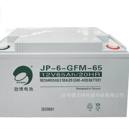 劲博电池12V65AH 12V150AH铅酸蓄电池12V80AH 12V100AH 12V120AH
