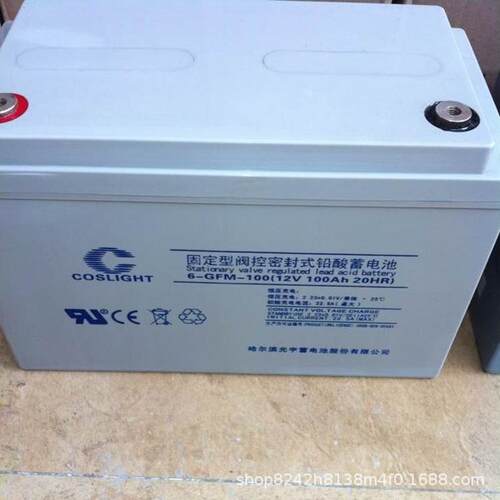 12V120AH免维护铅酸蓄电池6-GFM-120UPS/EPS消防 机房