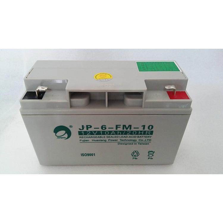 12V6H蓄电池 JP-6-GFM-65 铅酸免维护太阳能电源 UPS通讯
