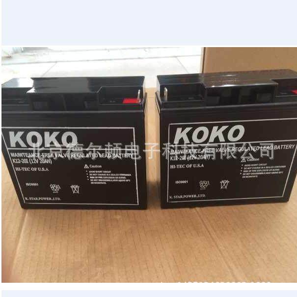 KOKO可可蓄电池6GFM100阀控式密封12V100AH后备储能电池,搬运/仓储/物流设备,动力电池,淘宝优惠券,粉丝福利购,淘宝优惠卷