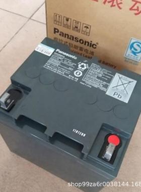 LC-P1224ST阀控密封铅酸免维护蓄电池12V24AhUPS直流屏电源