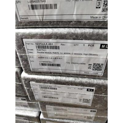 R4875G1 4850G2整流模块 4000W 全新原包，未拆封现货出