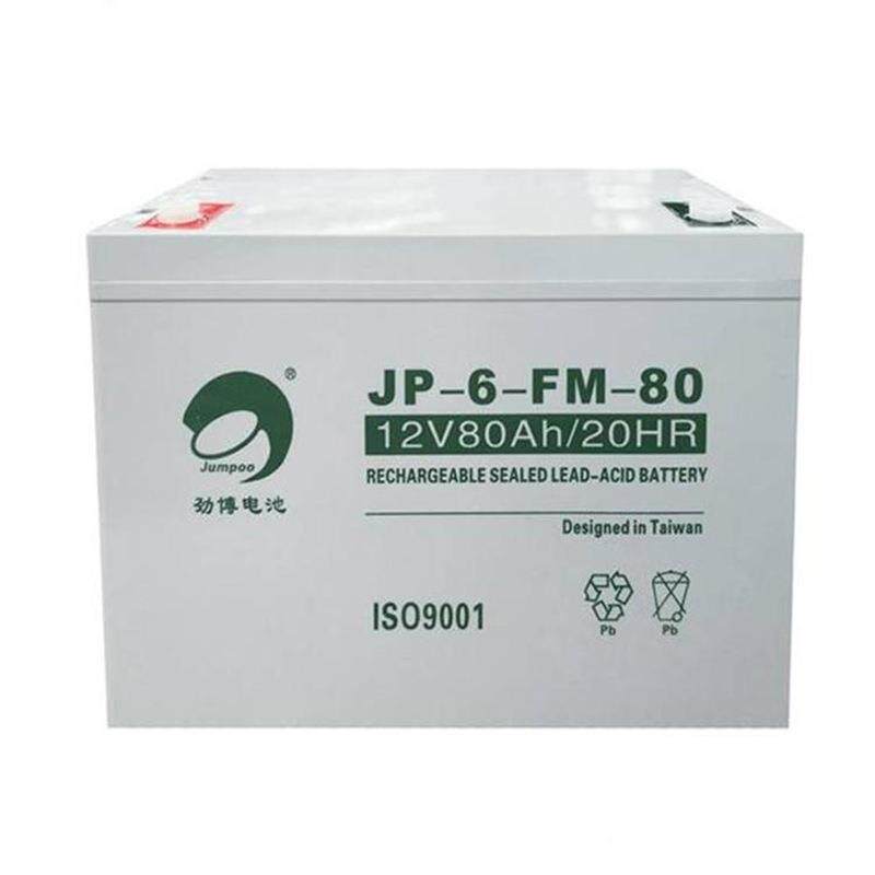 蓄电池JP-6-FM-7 12V7AH/20HR消防系统 电动玩具 自动门禁